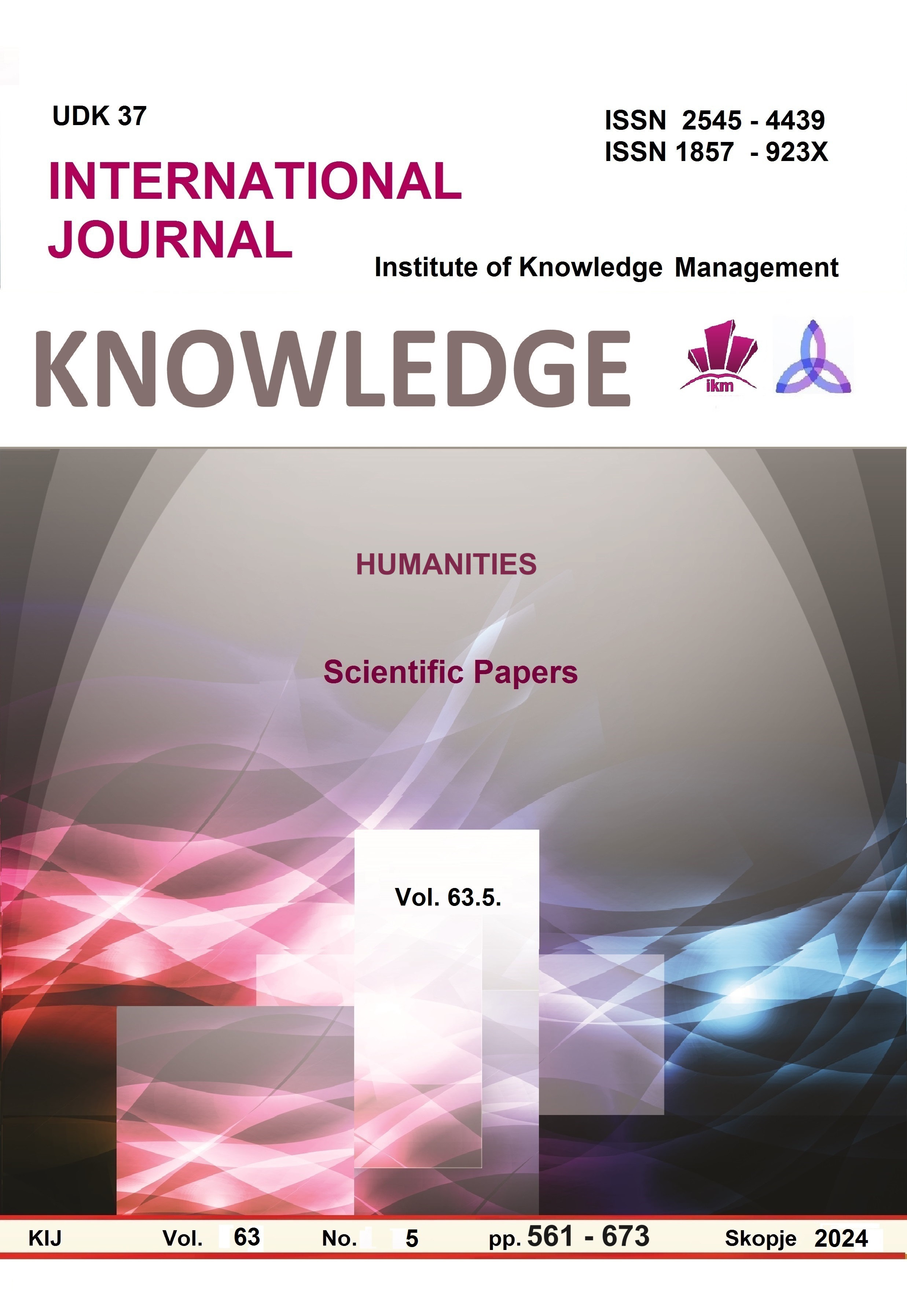 					View Vol. 63 No. 5 (2024): Knowledge Without Borders
				
